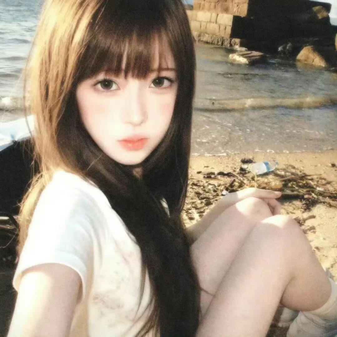 北京伴游女生顾清颜的资料